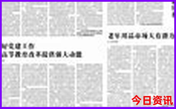 西安旅游必去景点推荐华山