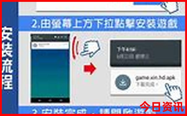 牡丹江适合孩子玩的地方
