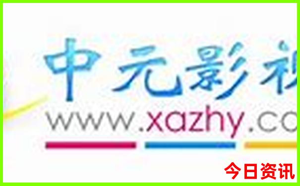 重庆室内带娃好玩的地方