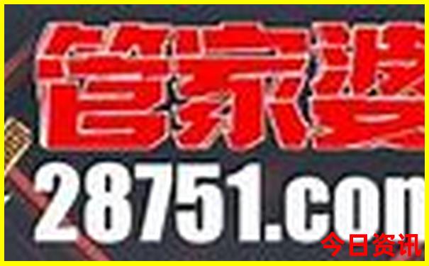 川西5日游最佳路线