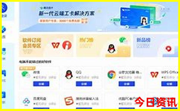 四川名胜古迹旅游景点
