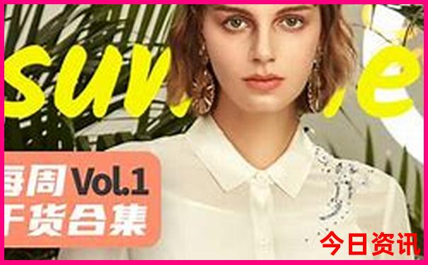 今晚到底买什么生肖最准确