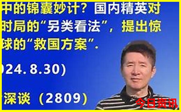 广西带孩子去哪里玩比较好