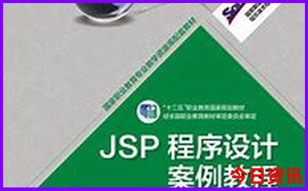 寒假去云南旅游合适吗