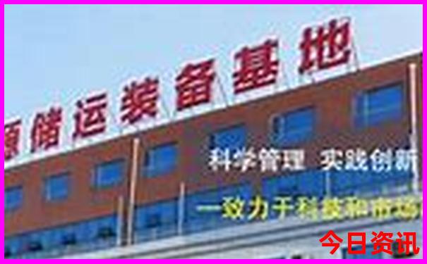8月份适合去的城市