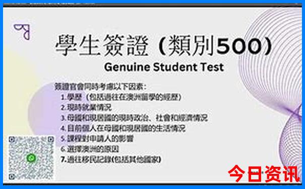 夏天哪些地方最凉快