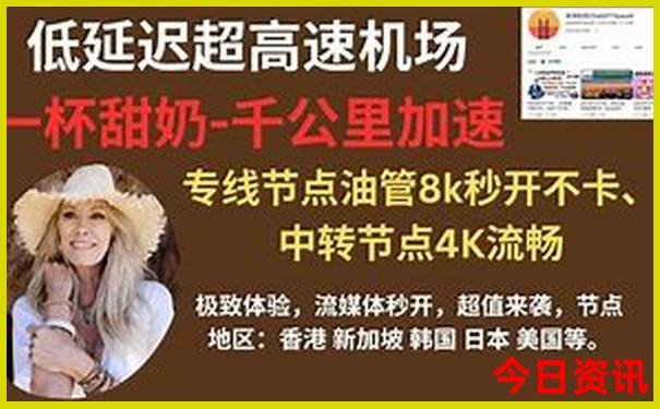 苏杭旅游攻略自由行