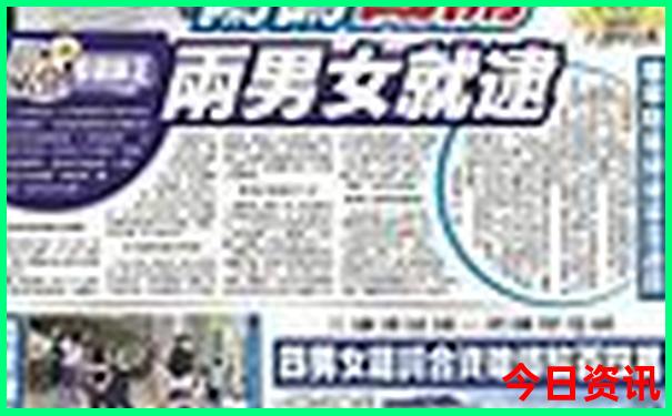 学生暑假旅游推荐