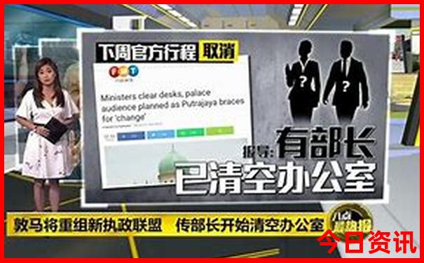 布衣图库牛彩网